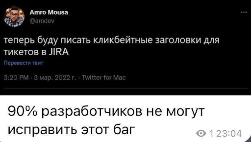 Работа в Золотом Яблоке: каково это — работать в ночном мониторинге крупнейшего бьюти-ритейла страны - 1 Работа в Золотом Яблоке: каково это — работать в ночном мониторинге крупнейшего бьюти-ритейла страны - 1