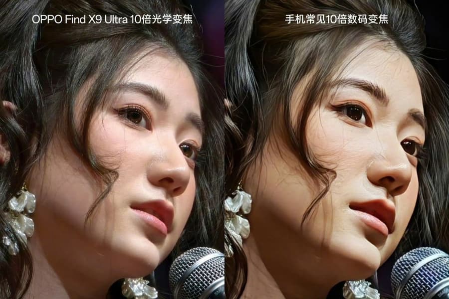 10-кратный оптический, 20-кратный зум «оптического качества» и 120-кратный цифровой. Совершенно новый перископ Oppo Find X9 Ultra позволяет добиться ЭФР 460 мм - 1