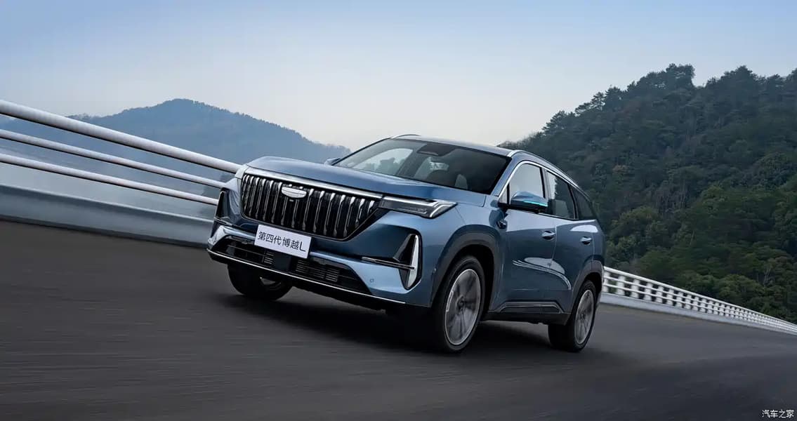 Geely показала обновленный кроссовер Atlas (Boyue L) — с автопилотом и бирюзовыми огнями в зеркалах - 1