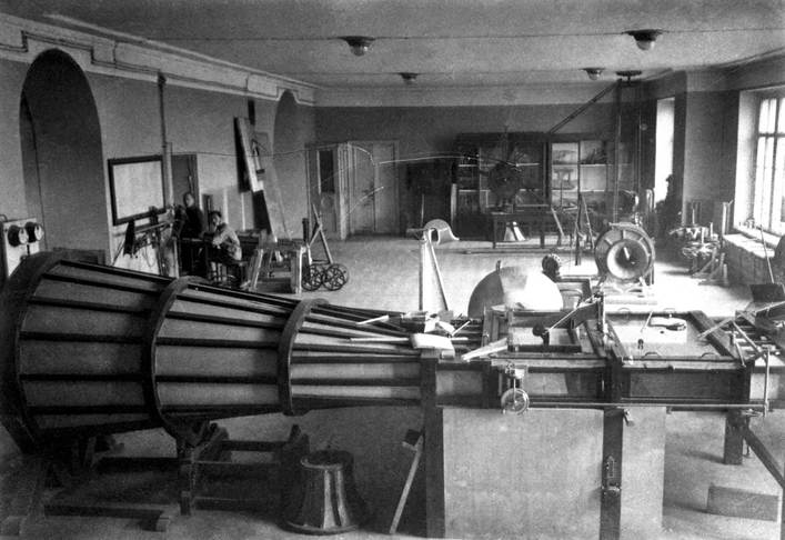 Плоская труба Аэродинамической лаборатории МВТУ