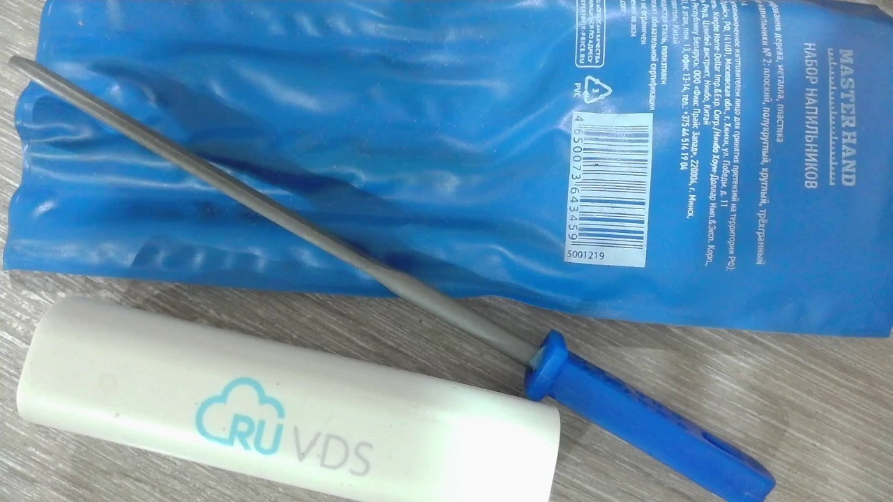 Не все ультрадешёвые электрогитары одинаково плохи - 24 Не все ультрадешёвые электрогитары одинаково плохи - 24