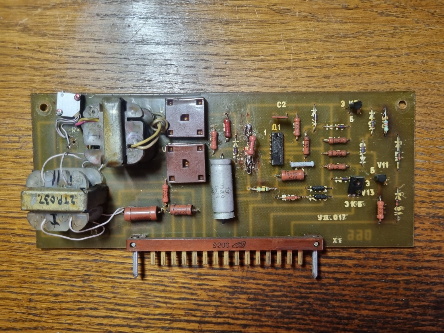 Как разгоняется электричка? Запускаем блок регулировки ускорения - 22