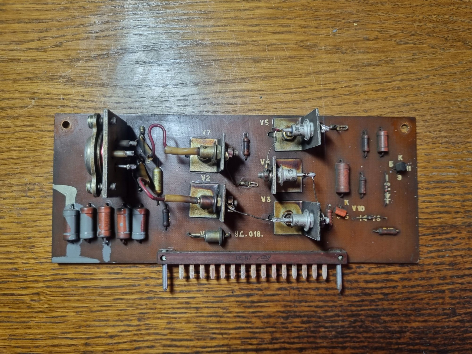 Как разгоняется электричка? Запускаем блок регулировки ускорения - 24