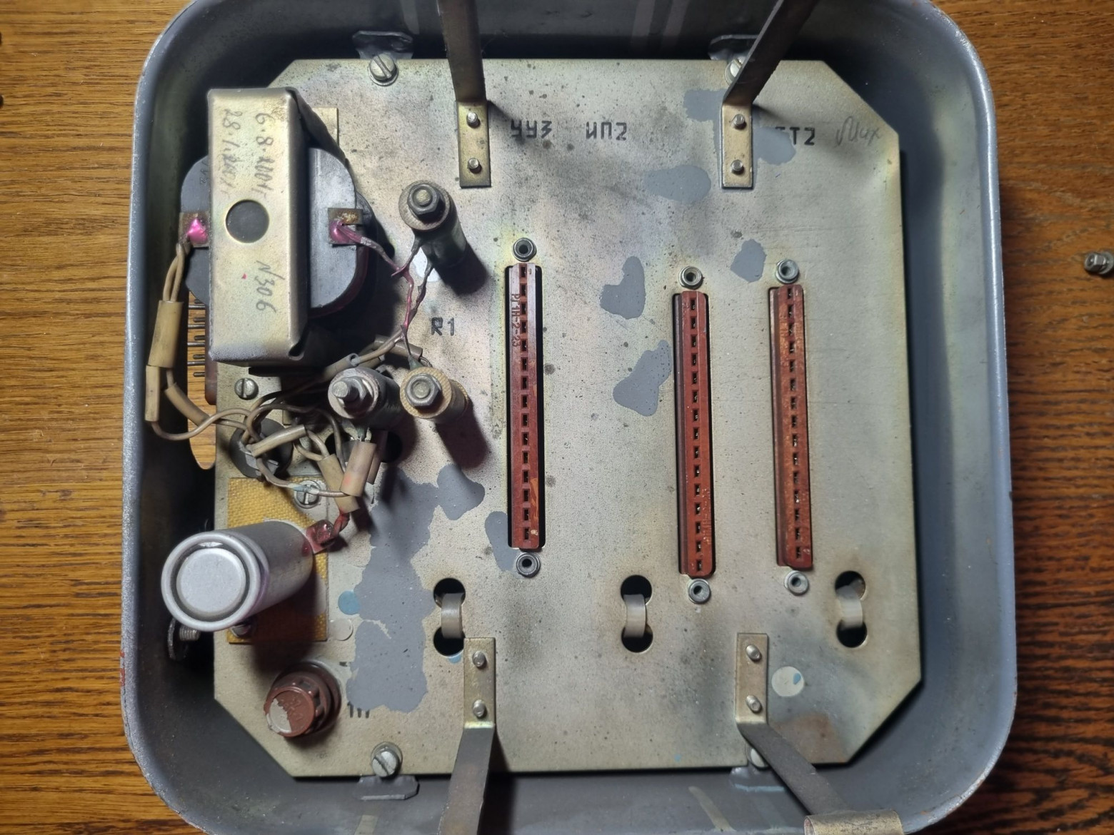 Как разгоняется электричка? Запускаем блок регулировки ускорения - 30