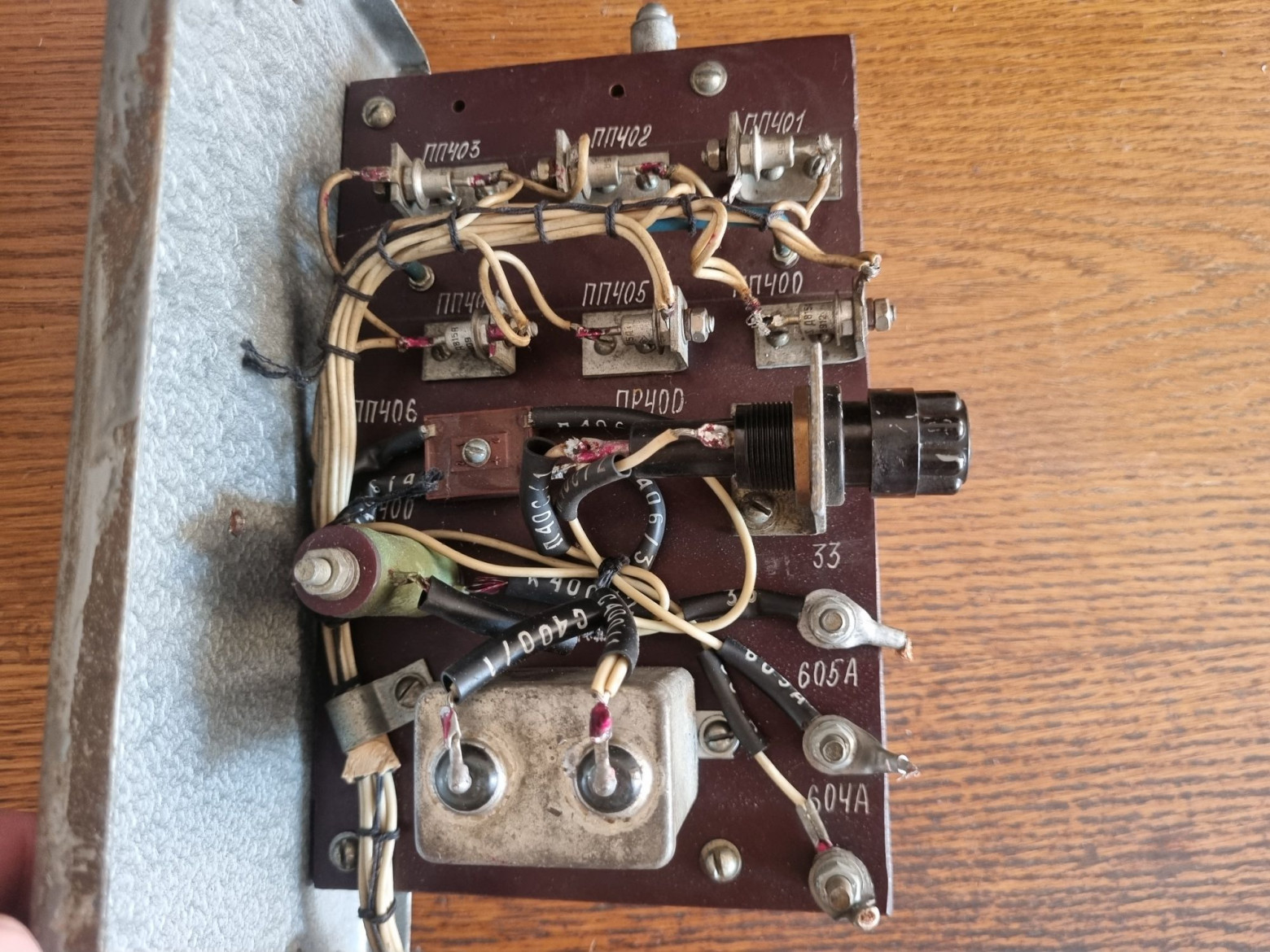 Как разгоняется электричка? Запускаем блок регулировки ускорения - 34