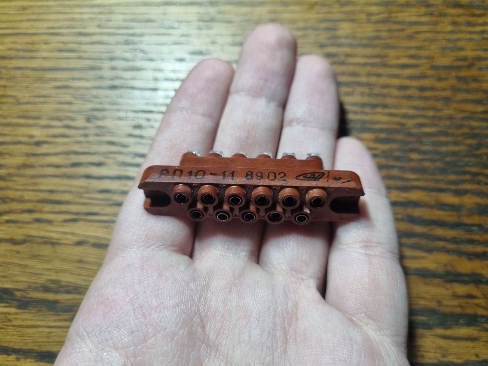 Как разгоняется электричка? Запускаем блок регулировки ускорения - 40