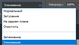Как рисовать игровые облака для чайников - 10