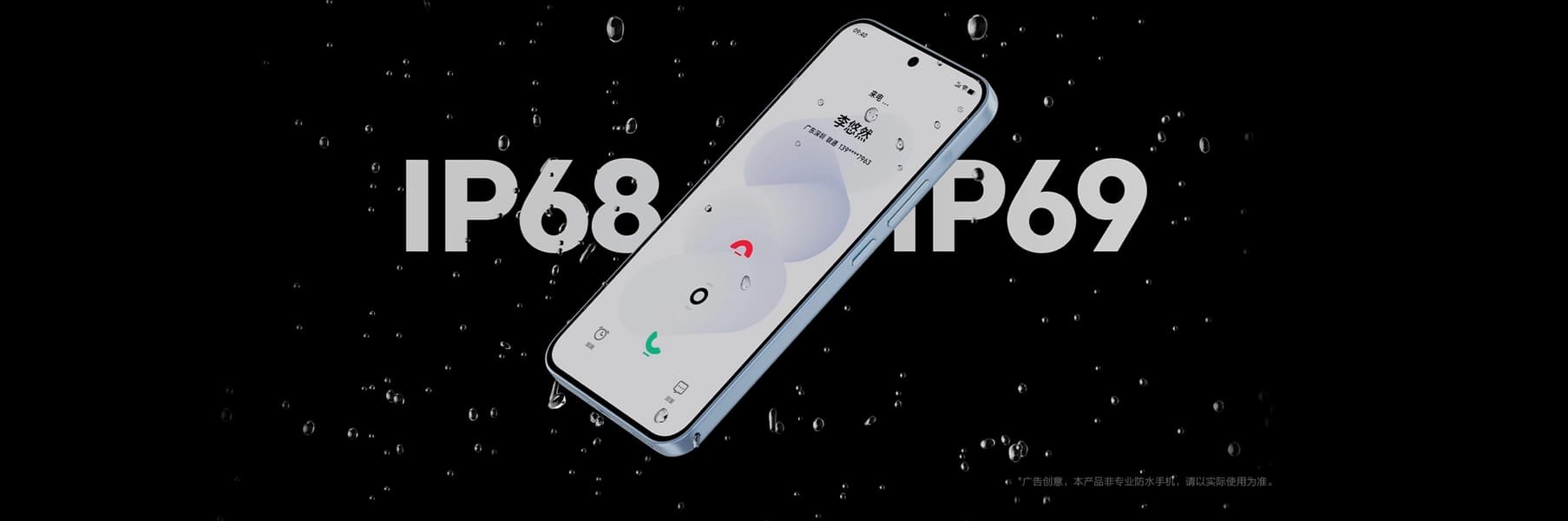 9020 мАч, 90 Вт, 165 Гц, более 2,5 млн баллов в AnTuTu, IP69 и 50-мегапиксельная камера с OIS — за 290 долларов. Представлен iQOO Z11 - 2