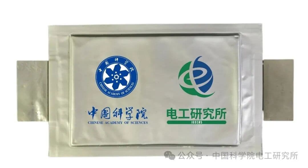 Китайские учёные создали литий-ионный накопитель энергии, который работает при -100°C - 1