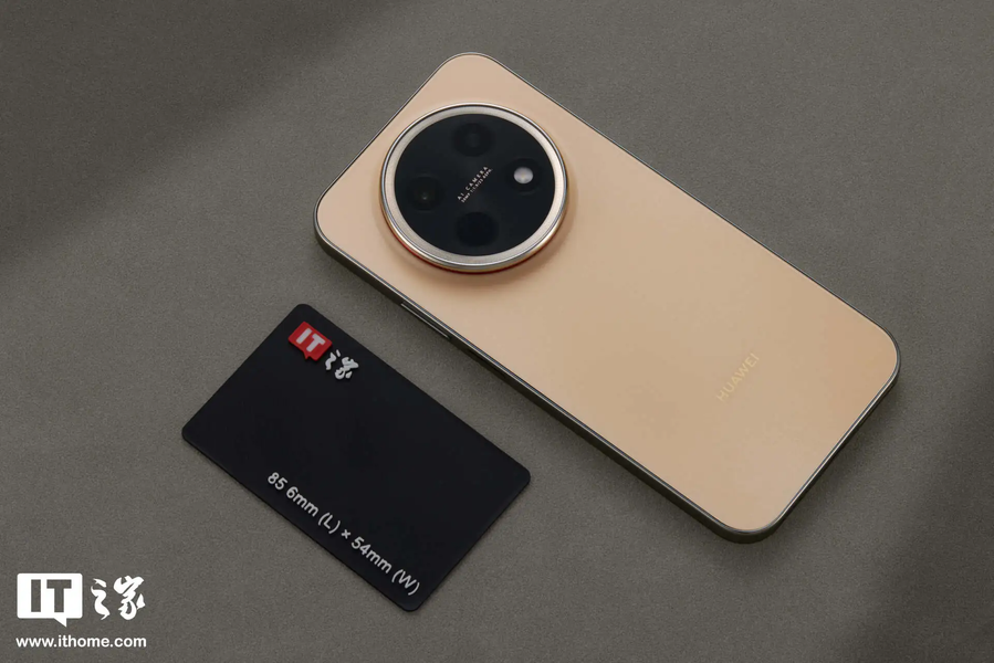 Самая большая батарея у смартфонов Huawei: Huawei Enjoy 90 Pro Max с АКБ 8500 мАч, ставший бестселлером, показали после анонса - 2 Самая большая батарея у смартфонов Huawei: Huawei Enjoy 90 Pro Max с АКБ 8500 мАч, ставший бестселлером, показали после анонса - 2