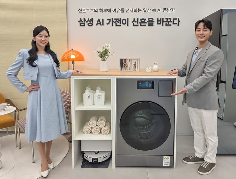 Samsung выпустила самую вместительную стирально-сушильную машину Кореи — Bespoke AI Combo 2026: 25 кг белья, автоподбор программ и улучшенный ИИ - 2 Samsung выпустила самую вместительную стирально-сушильную машину Кореи — Bespoke AI Combo 2026: 25 кг белья, автоподбор программ и улучшенный ИИ - 2