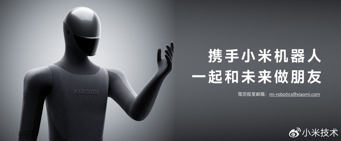 Роботы Xiaomi учатся чувствовать: создана бионическая рука с «осязанием» по всей ладони - 2 Роботы Xiaomi учатся чувствовать: создана бионическая рука с «осязанием» по всей ладони - 2
