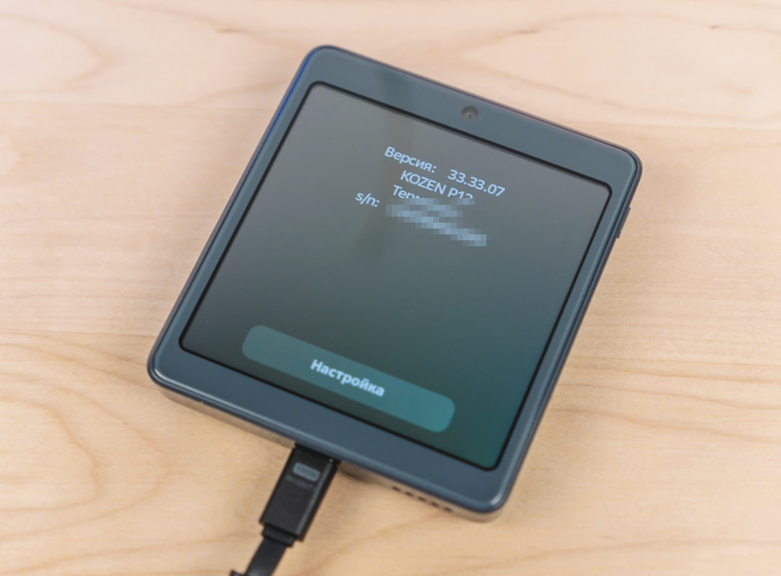 Я вскрыл платёжный терминал «Сбера» — внутри оказалась игровая консоль и телефон - 10