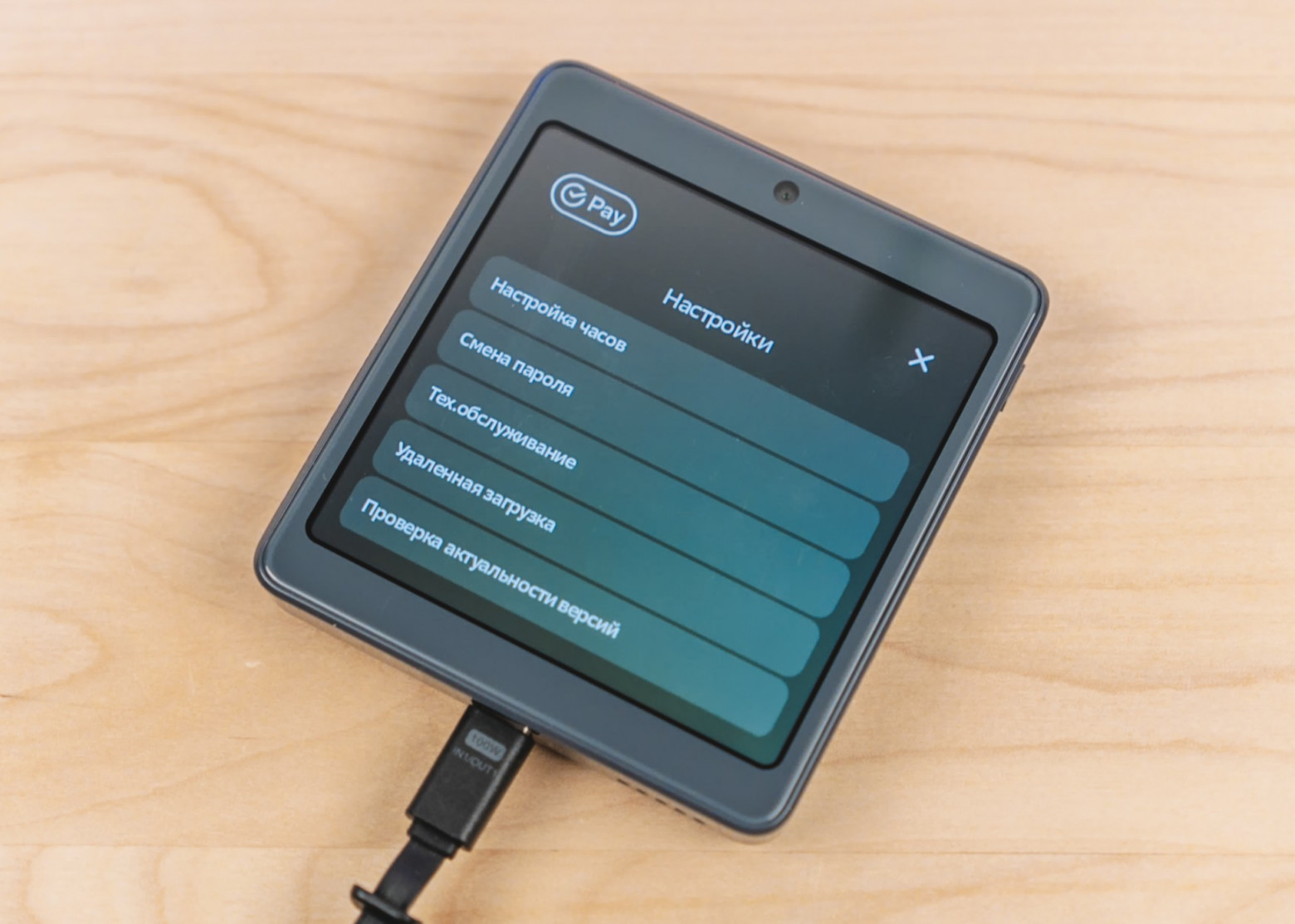 Я вскрыл платёжный терминал «Сбера» — внутри оказалась игровая консоль и телефон - 11