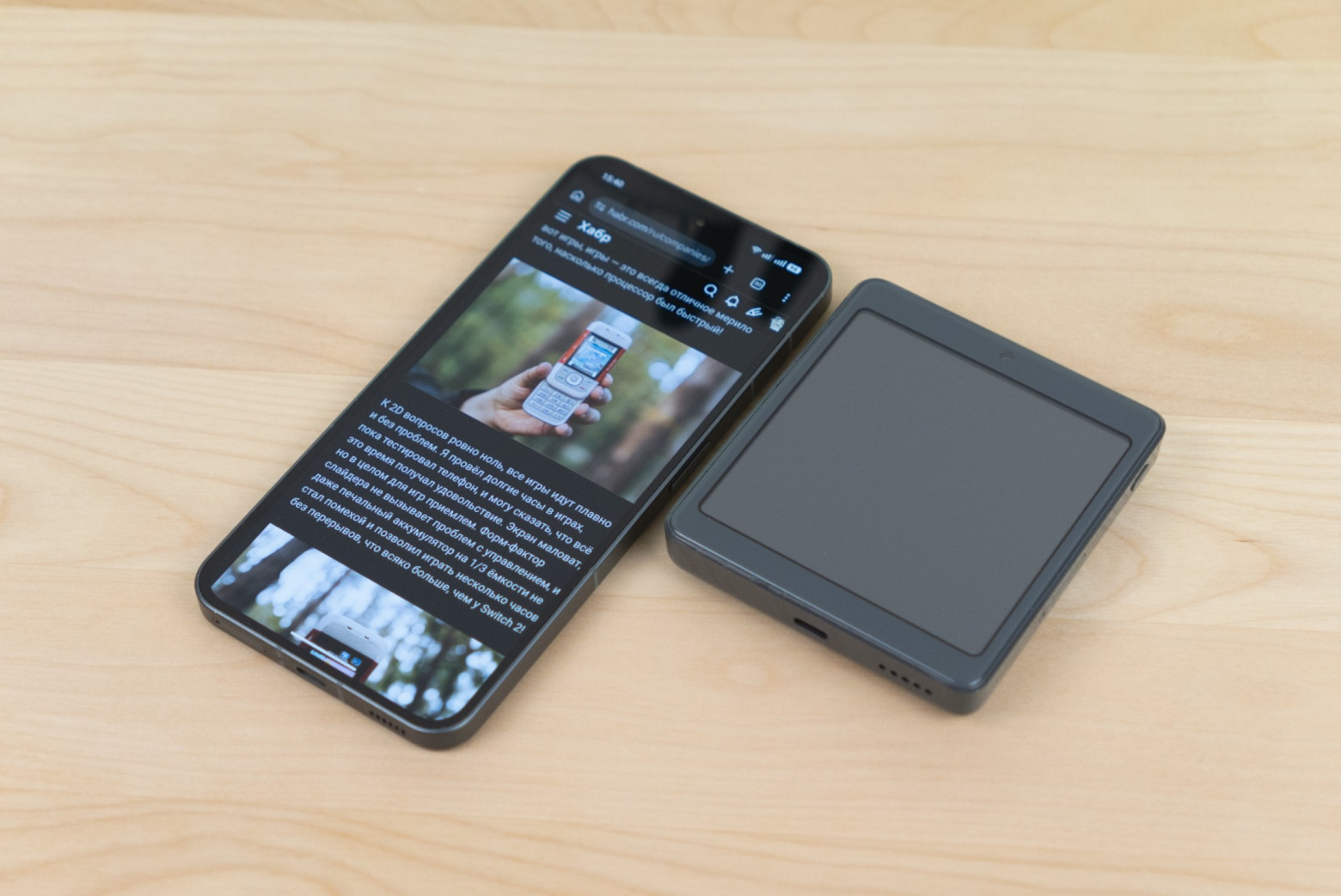 Я вскрыл платёжный терминал «Сбера» — внутри оказалась игровая консоль и телефон - 17