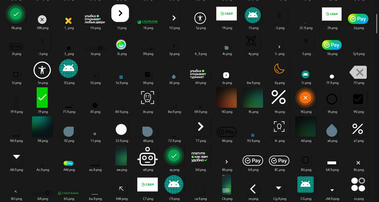 Я вскрыл платёжный терминал «Сбера» — внутри оказалась игровая консоль и телефон - 35