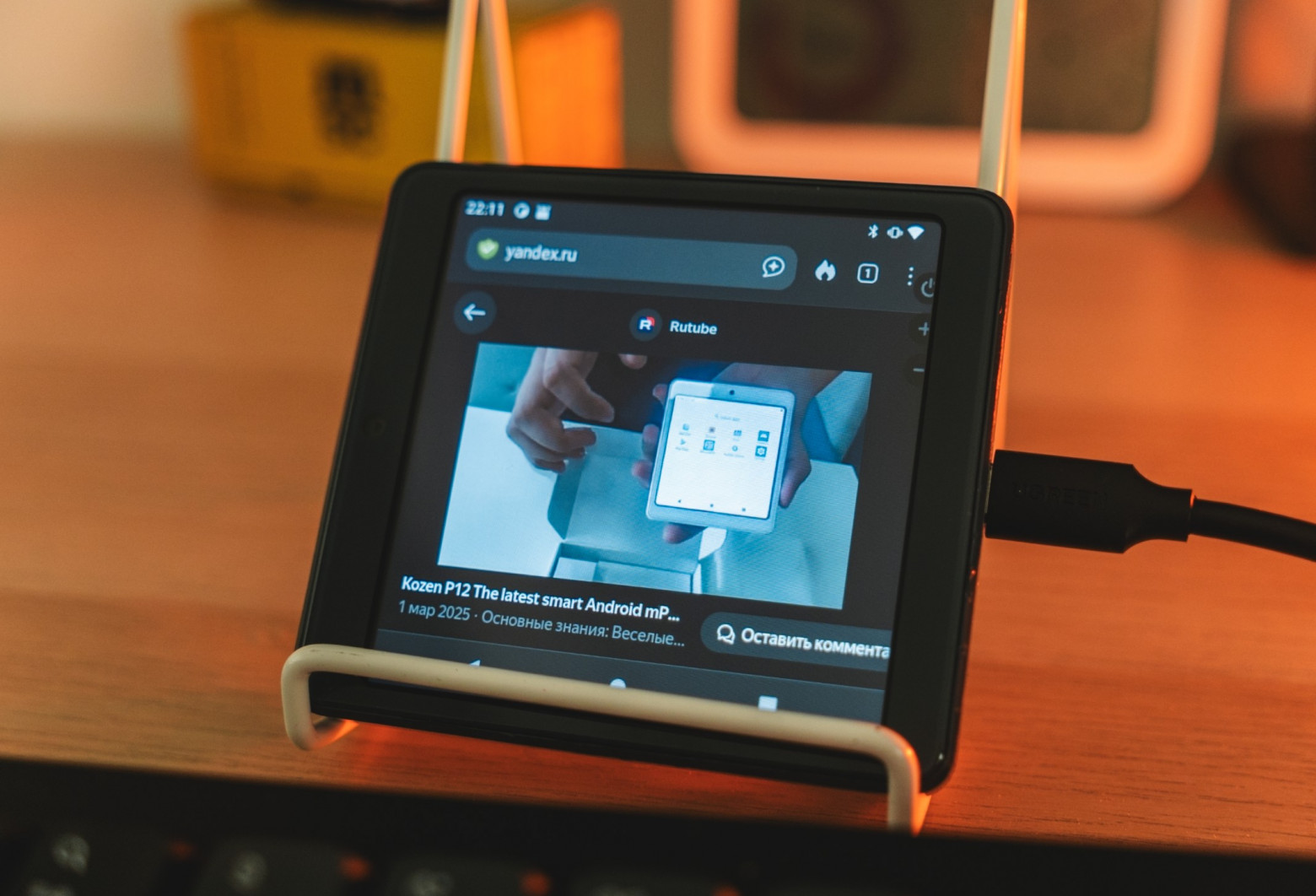 Я вскрыл платёжный терминал «Сбера» — внутри оказалась игровая консоль и телефон - 52