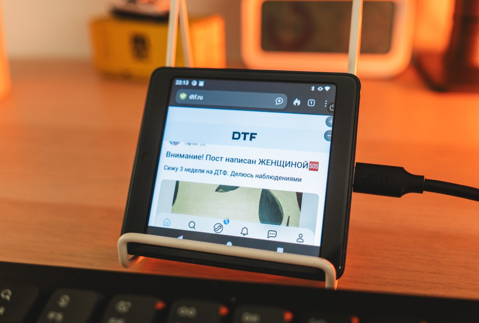 Я вскрыл платёжный терминал «Сбера» — внутри оказалась игровая консоль и телефон - 54