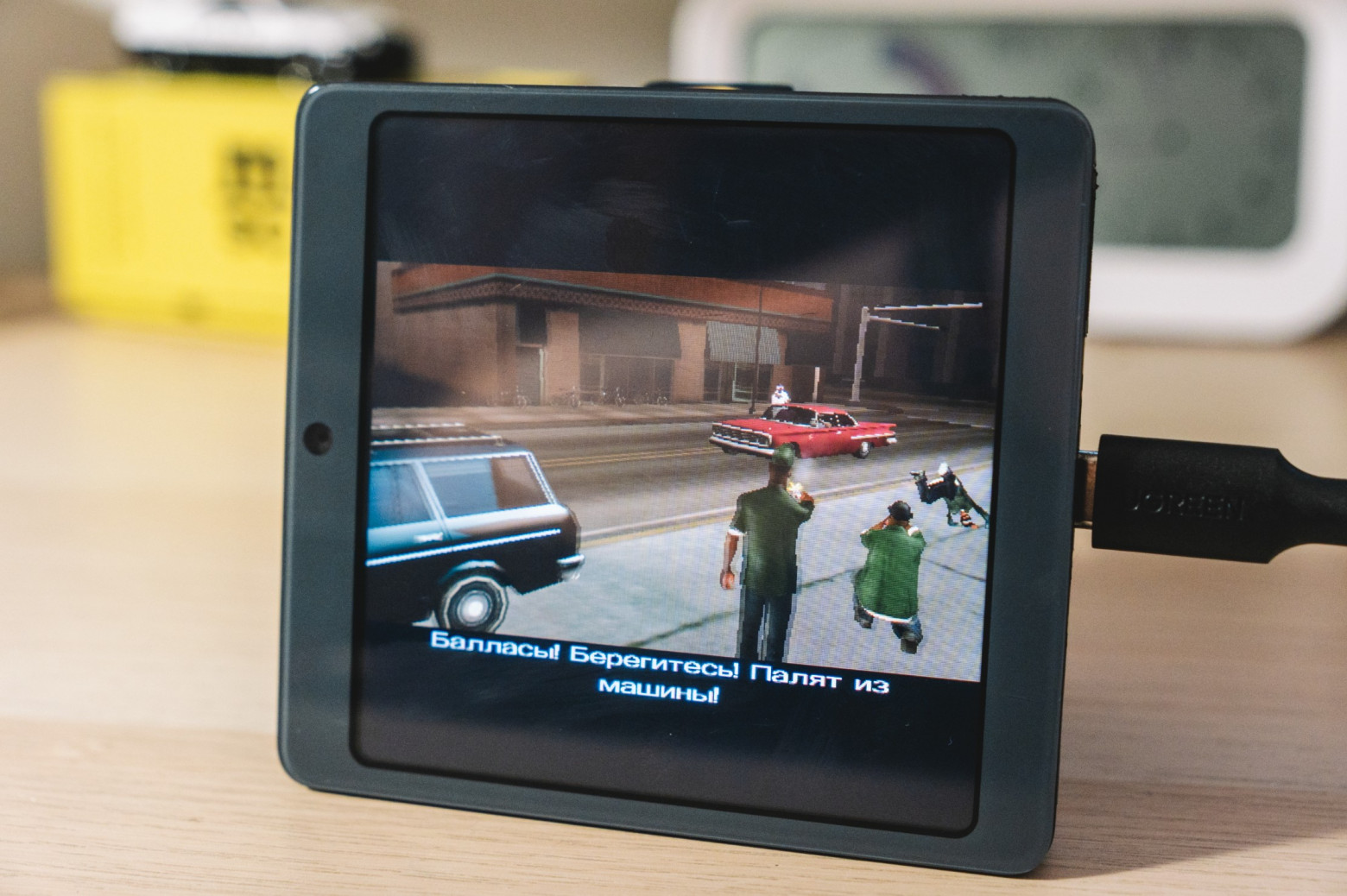 Я вскрыл платёжный терминал «Сбера» — внутри оказалась игровая консоль и телефон - 59