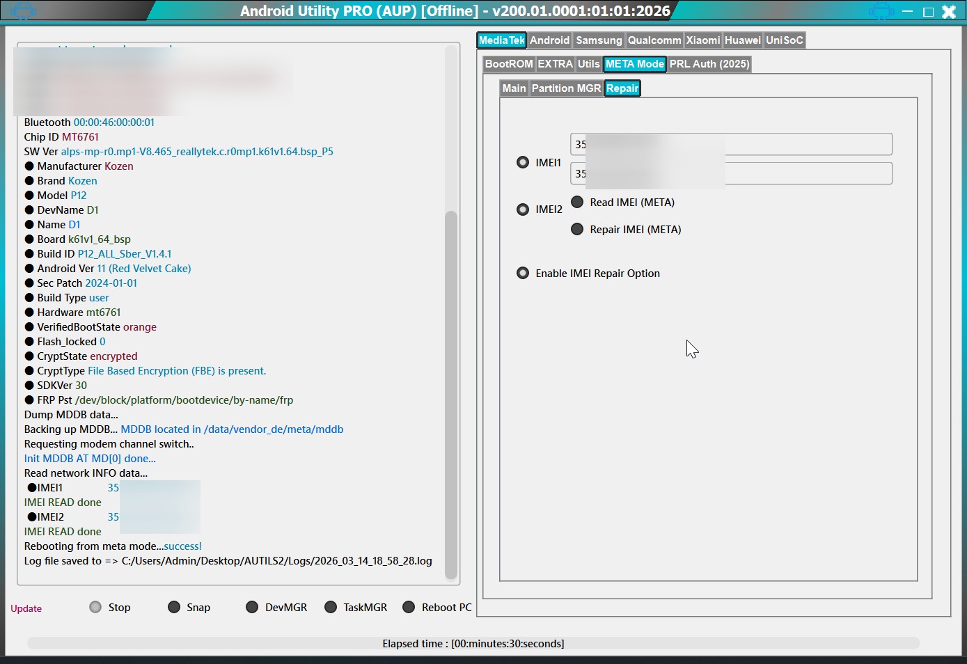 Я вскрыл платёжный терминал «Сбера» — внутри оказалась игровая консоль и телефон - 65