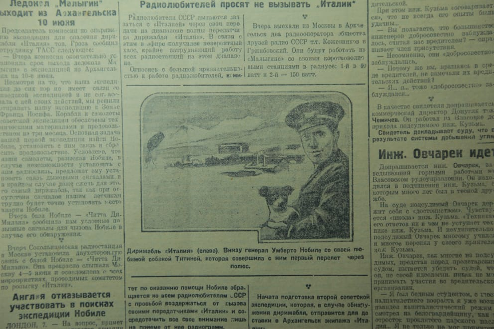 Нобиле с Титиной и призыв к советским радиолюбителям не спамить в эфире во время спасательной операции