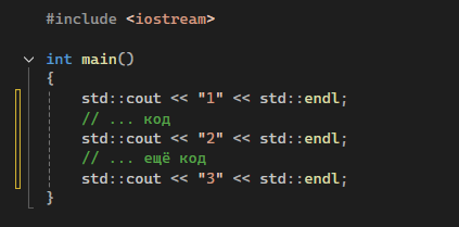 GDB для тех, кто думает, что отладка — это фантастика - 2