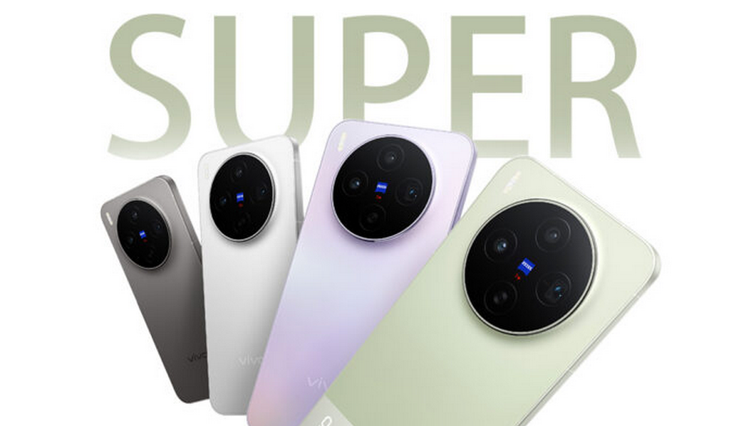 S — значит Super: смартфон Vivo X300s получит экран 144 Гц, топовую камеру Zeiss, улучшенный звук, MediaTek Dimensity 9500 - 1