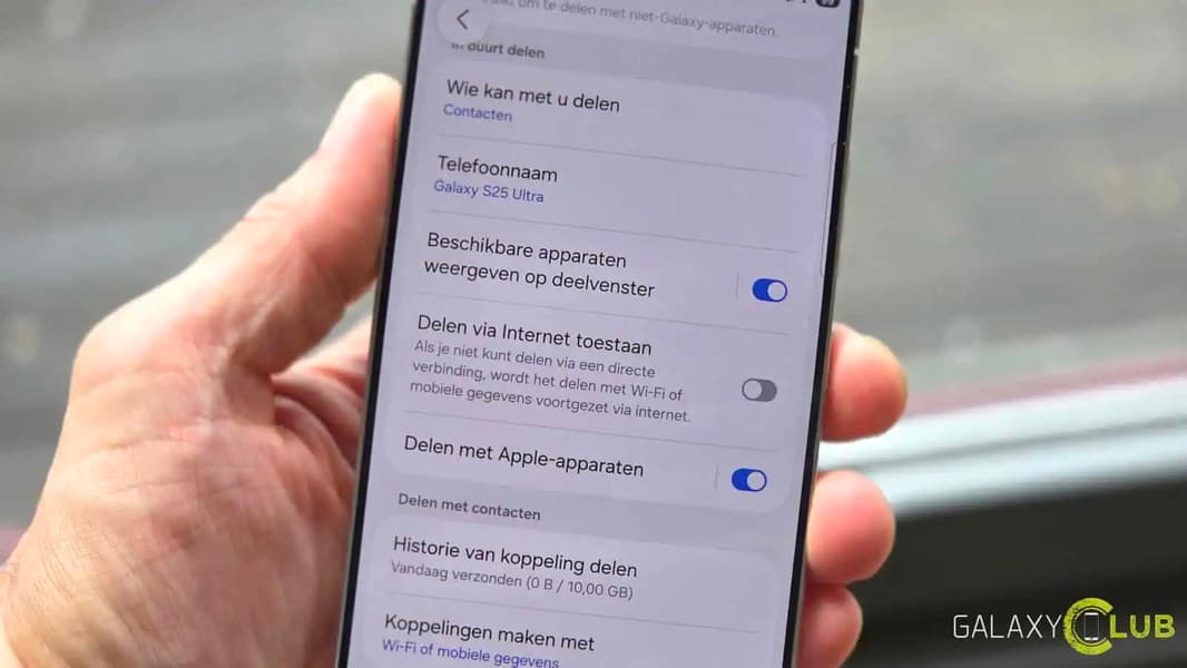 Не только флагманы Samsung получат поддержку AirDrop — функцию добавят в Galaxy A56, Galaxy A55 и Galaxy A36 - 1