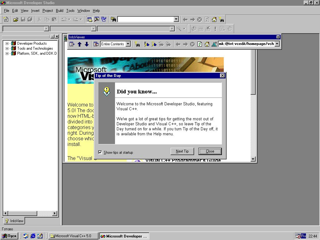 FOOF. Воспроизводим легендарный баг в процессоре Pentium - 10 FOOF. Воспроизводим легендарный баг в процессоре Pentium - 10
