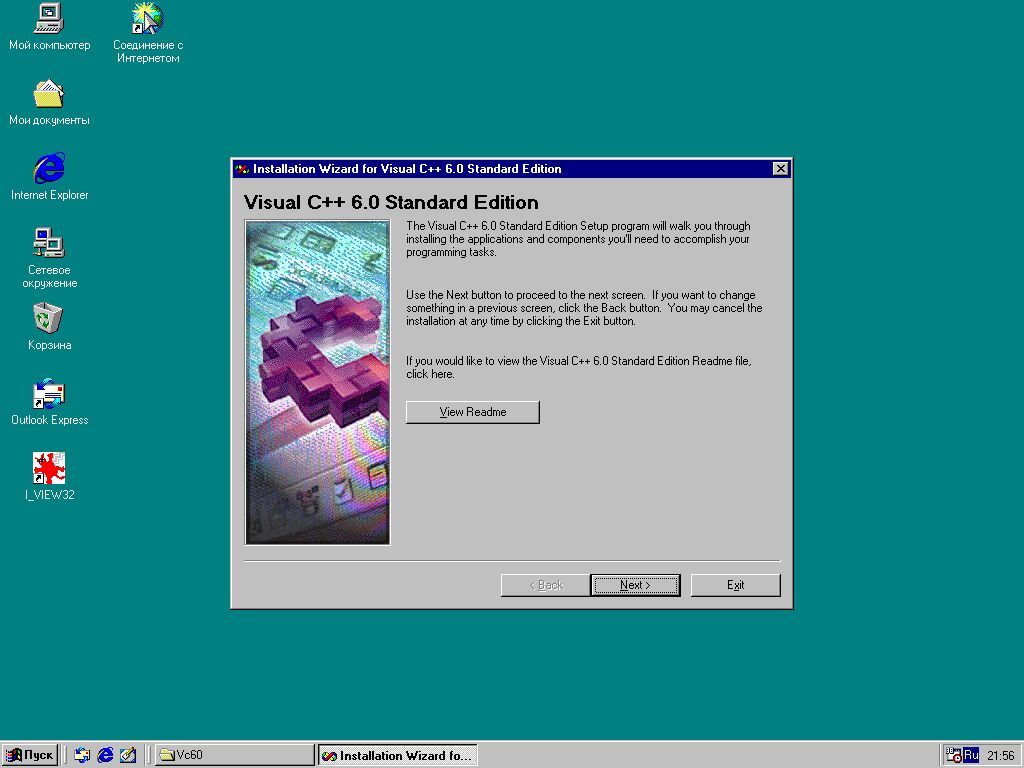 FOOF. Воспроизводим легендарный баг в процессоре Pentium - 7 FOOF. Воспроизводим легендарный баг в процессоре Pentium - 7