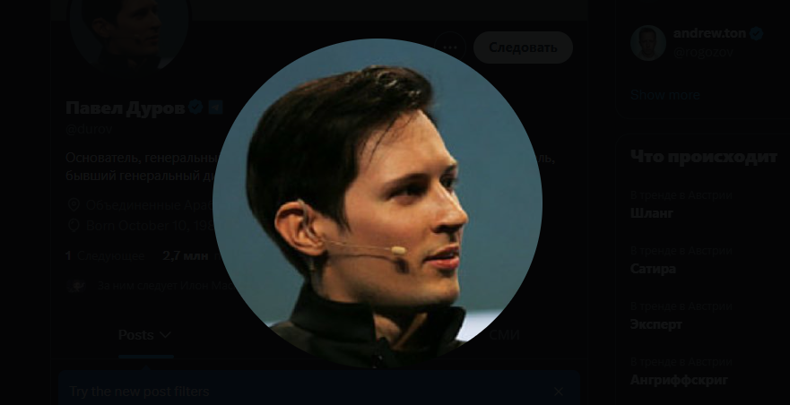 «Это не круто, Apple. Это очень краткосрочная стратегия». Павел Дуров критикует Apple за удаление VPN-приложений из App Store - 1 «Это не круто, Apple. Это очень краткосрочная стратегия». Павел Дуров критикует Apple за удаление VPN-приложений из App Store - 1