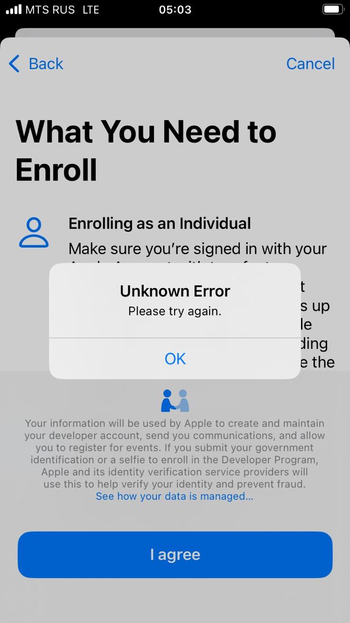 Apple Developer enrollment и Unknown Error: как «неизвестная» ошибка оказалась региональным ограничением - 1