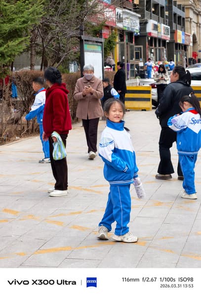 Samsung Galaxy S26 Ultra и Vivo X300 Ultra сравнили в реальной съёмке с 5-кратным зумом - 2 Samsung Galaxy S26 Ultra и Vivo X300 Ultra сравнили в реальной съёмке с 5-кратным зумом - 2