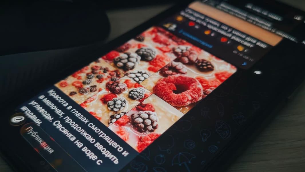 Telegram получил огромное обновление: поддержка Live Photos для iOS и Motion Photos для Android, новый ИИ-редактор текста и функции для опросов - 1