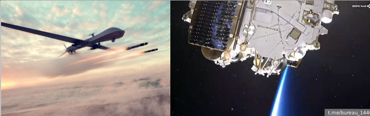 «Квазар»: концепция системы радиоэлектронной борьбы с БПЛА - 1