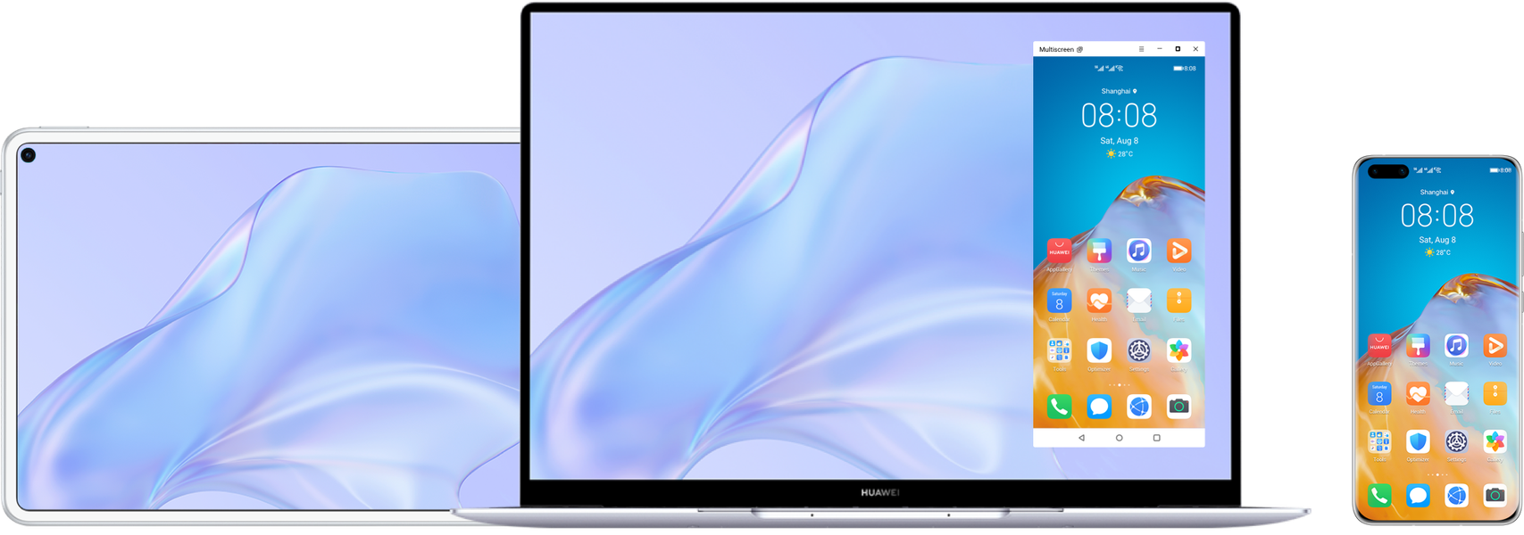 Huawei вернулась не только на рынок смартфонов: компания превзошла Lenovo по темпам годового роста на рынке ПК Поднебесной - 1 Huawei вернулась не только на рынок смартфонов: компания превзошла Lenovo по темпам годового роста на рынке ПК Поднебесной - 1