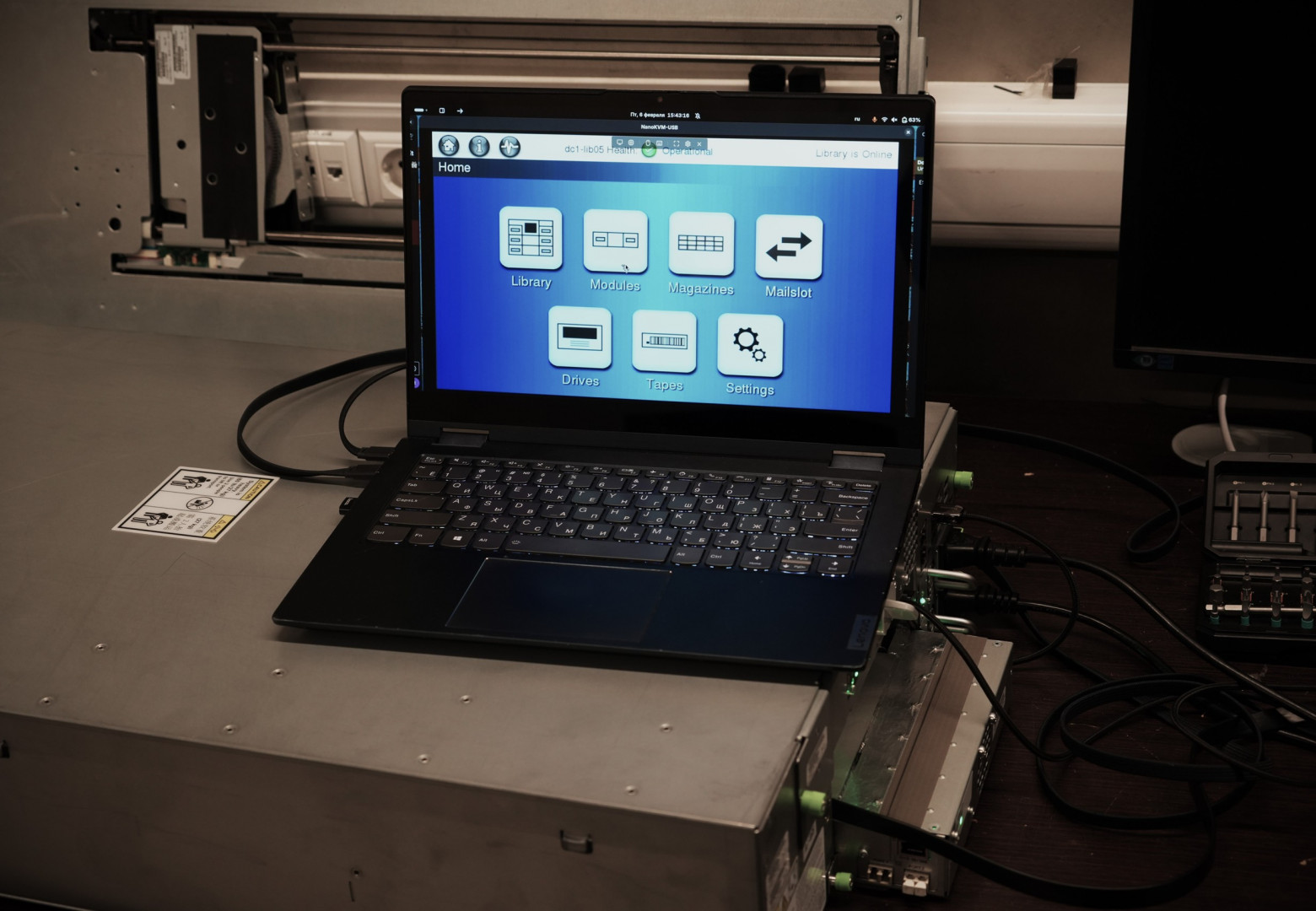 Ленточная библиотека SL150 не должна была существовать - 15