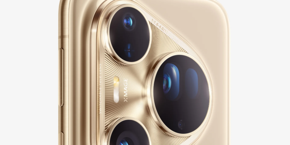 Лучший в мире камерофон Huawei Pura 80 Ultra, по версии DxOMark, получил обновление EMUI 15.0.0.168 - 1