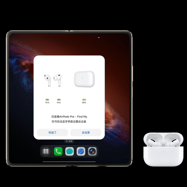 Прямо как у iPhone: Honor Magic V6 подружился с AirPods - 1 Прямо как у iPhone: Honor Magic V6 подружился с AirPods - 1