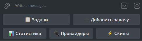 PromptPilot: шедулер задач для Claude Code, Codex и других AI CLI - 18 PromptPilot: шедулер задач для Claude Code, Codex и других AI CLI - 18