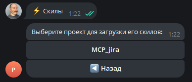 PromptPilot: шедулер задач для Claude Code, Codex и других AI CLI - 26 PromptPilot: шедулер задач для Claude Code, Codex и других AI CLI - 26