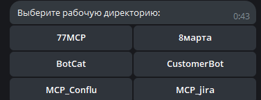 PromptPilot: шедулер задач для Claude Code, Codex и других AI CLI - 9 PromptPilot: шедулер задач для Claude Code, Codex и других AI CLI - 9