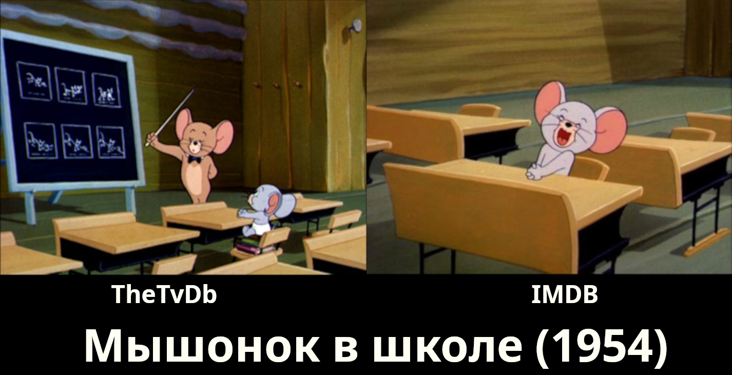 Искусство цифрового мазохизма: как я потратил сотни часов на обложки для сериалов, которые даже не смотрю - 4