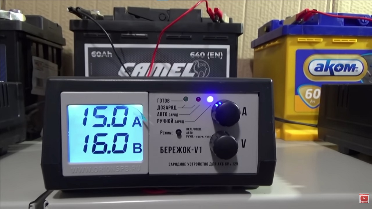 Китайские аккумуляторы Camel и российские АКОМ. Часть 2: заряд по ГОСТу - 16