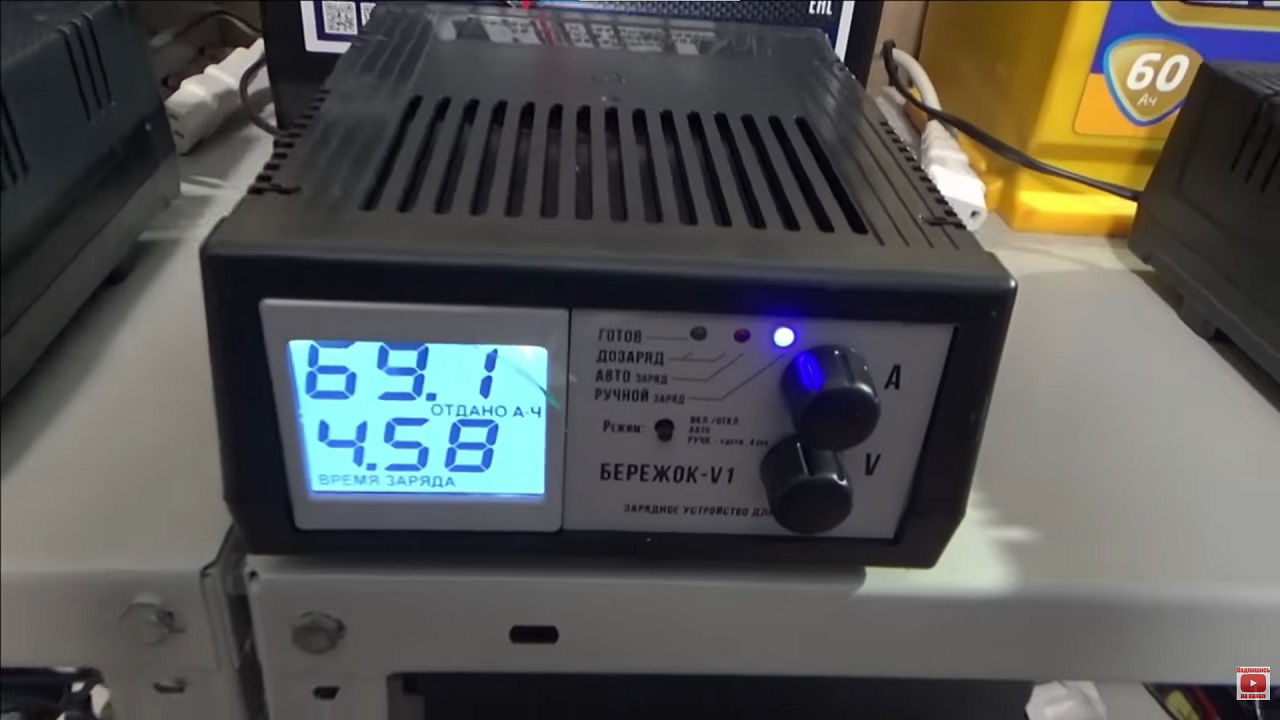 Китайские аккумуляторы Camel и российские АКОМ. Часть 2: заряд по ГОСТу - 17