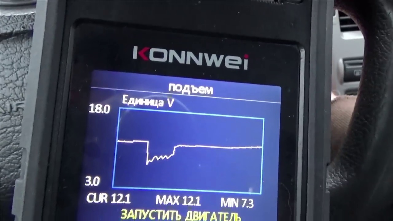 Китайские аккумуляторы Camel и российские АКОМ. Часть 2: заряд по ГОСТу - 2