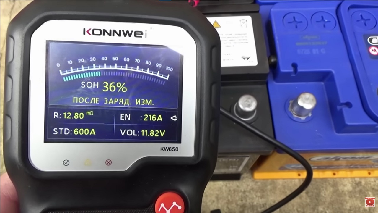 Китайские аккумуляторы Camel и российские АКОМ. Часть 2: заряд по ГОСТу - 6