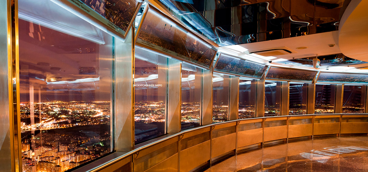 Выставка на высоте 337 метров: Роскосмос покажет модели космических аппаратов и грузовых кораблей - 1