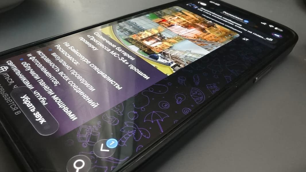 «Telegram был заблокирован в России — и всё же 65 миллионов россиян ежедневно используют его через VPN». Дуров заявил, что попытки блокировок VPN привели к масштабному банковскому сбою - 1 «Telegram был заблокирован в России — и всё же 65 миллионов россиян ежедневно используют его через VPN». Дуров заявил, что попытки блокировок VPN привели к масштабному банковскому сбою - 1