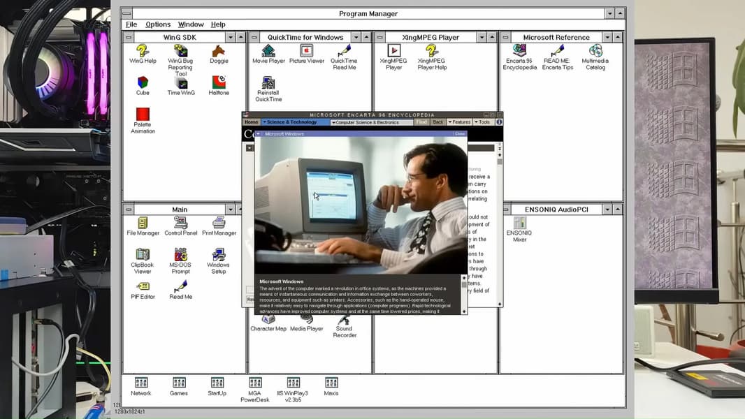 Энтузиаст успешно запустил Windows 3.1 на Ryzen 9 9900X и GeForce RTX 5060 Ti — и не потребовалось никакой виртуальной машины - 1 Энтузиаст успешно запустил Windows 3.1 на Ryzen 9 9900X и GeForce RTX 5060 Ti — и не потребовалось никакой виртуальной машины - 1